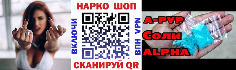 Купить наркоту Урус-Мартан Бошки Шишки  БУТИРАТ  ГАШИШ 