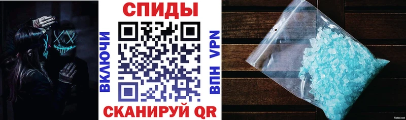 дарнет шоп  Урус-Мартан  ОМГ ОМГ ссылка  Amphetamine Розовый 