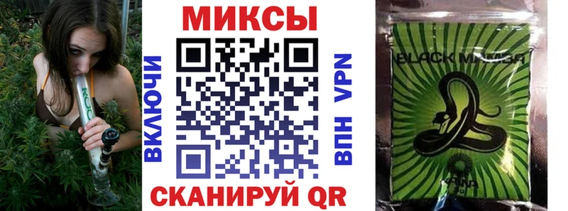 Бутират оксана  купить закладку  Урус-Мартан 