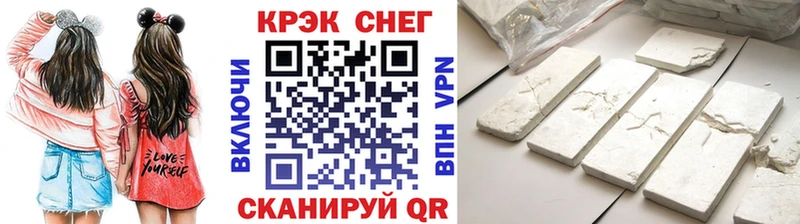 COCAIN 97%  наркотики  Урус-Мартан 