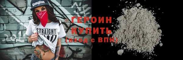 гидропоника Надым