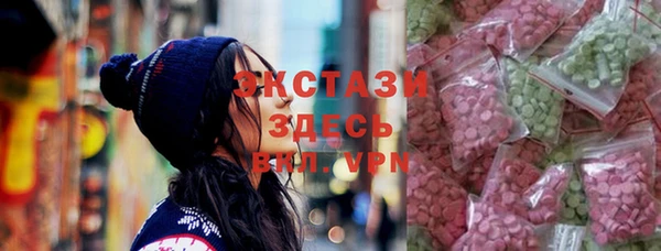 гидропоника Надым