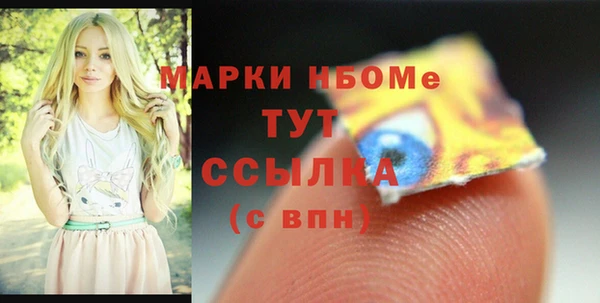 круглые Сосновый Бор