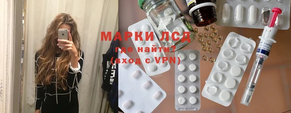гидропоника Надым