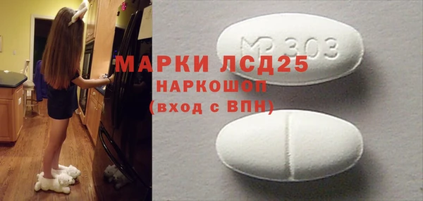 марки nbome Наволоки