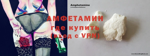 марки nbome Наволоки