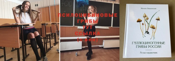 марки nbome Наволоки