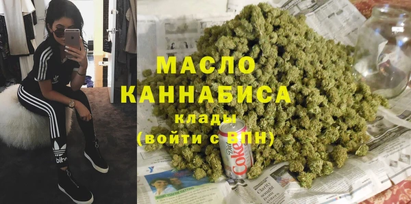гидропоника Надым