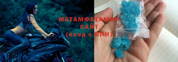 марки nbome Наволоки