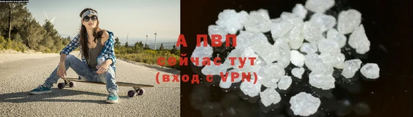 марки nbome Наволоки