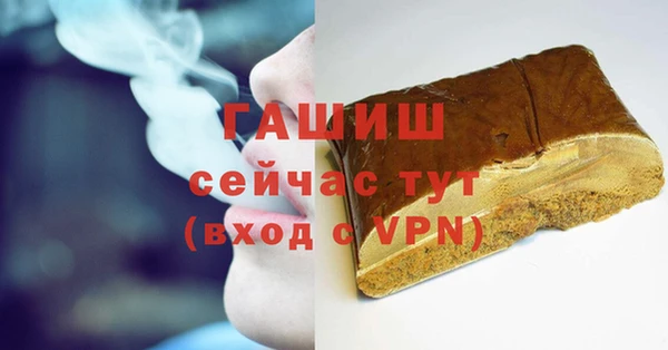 марки nbome Наволоки
