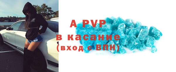 марки nbome Наволоки