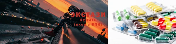 гидропоника Надым