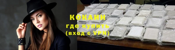 марки nbome Наволоки