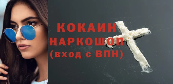 гидропоника Надым