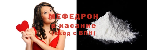 гидропоника Надым