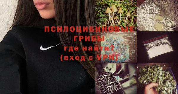 дистиллят марихуана Навашино