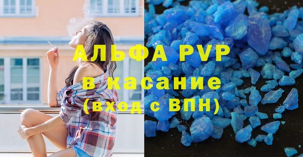 дистиллят марихуана Навашино