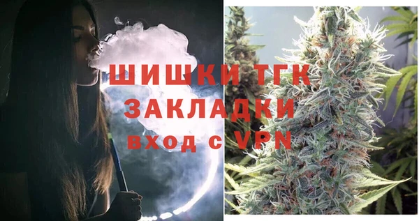 марки nbome Наволоки