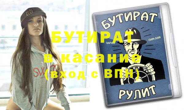марки nbome Наволоки
