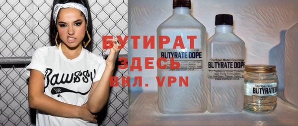 марки nbome Наволоки