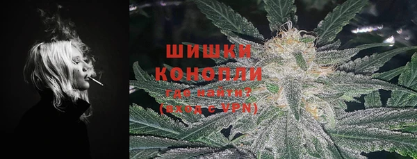 дистиллят марихуана Навашино