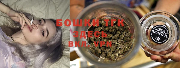 марки nbome Наволоки