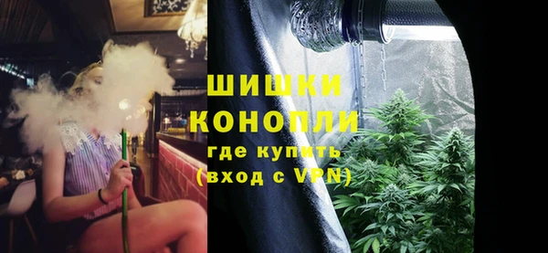 гидропоника Надым