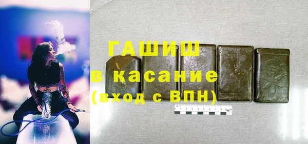марки nbome Наволоки
