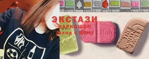 гидропоника Надым