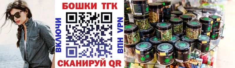 Марихуана ГИДРОПОН  Урус-Мартан 